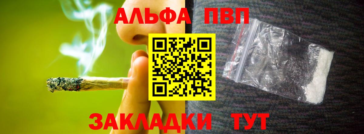 А ПВП СК КРИС Коломна