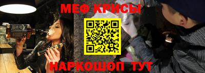 марихуана Беслан