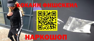 гашик Берёзовский