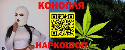 круглые Бийск
