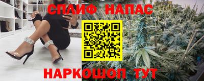 круглые Бийск