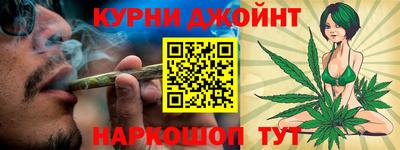 гашик Берёзовский