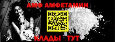 гашик Берёзовский