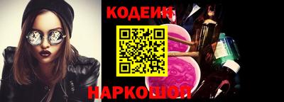 гашик Берёзовский
