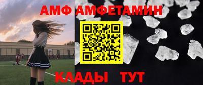 марихуана Беслан