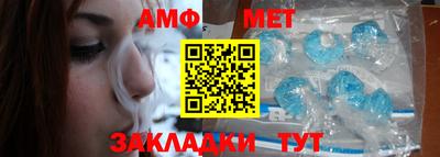 марихуана Беслан