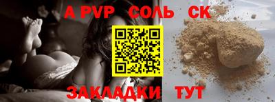 дмт Ижевск