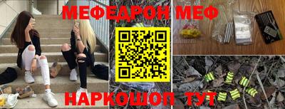 гашик Берёзовский