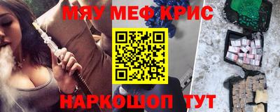 гашик Берёзовский