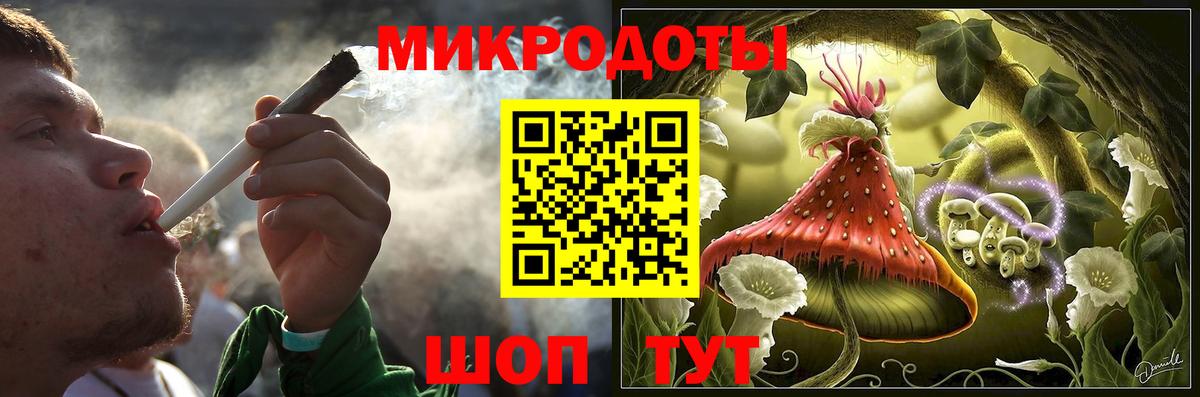 Псилоцибиновые грибы мухоморы  Вход с VPN  Галлюциногенные грибы Psilocybe  Коломна 